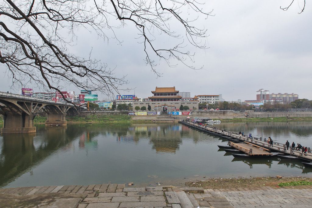 PRC Dongjiang Lake