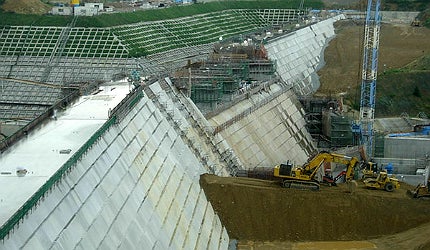 Construction works for the dam commenced in 2009