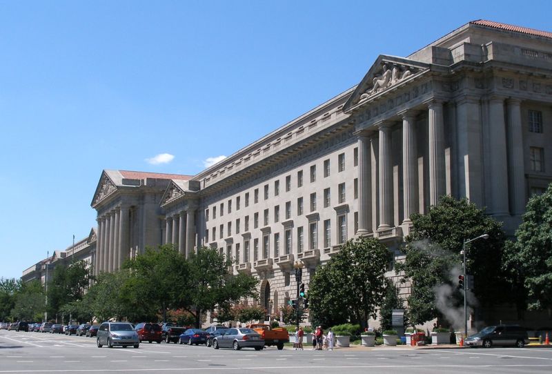 The headquarters of the United States Environmental Protection Agency in Washington, D.C. 
